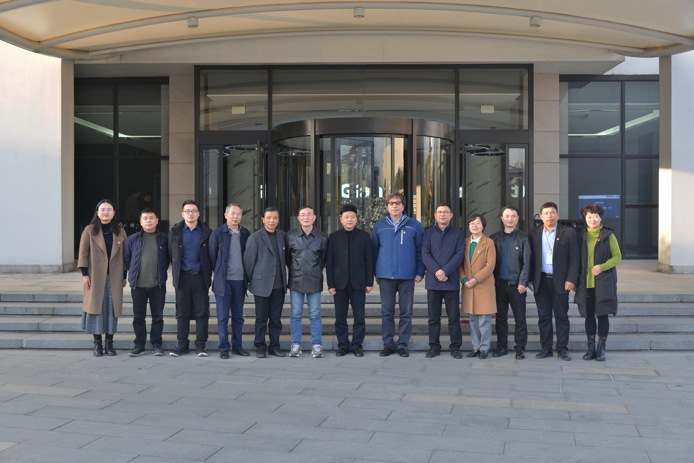 十九届六中全会精神宣讲活动在永利集团304am登录集团举办