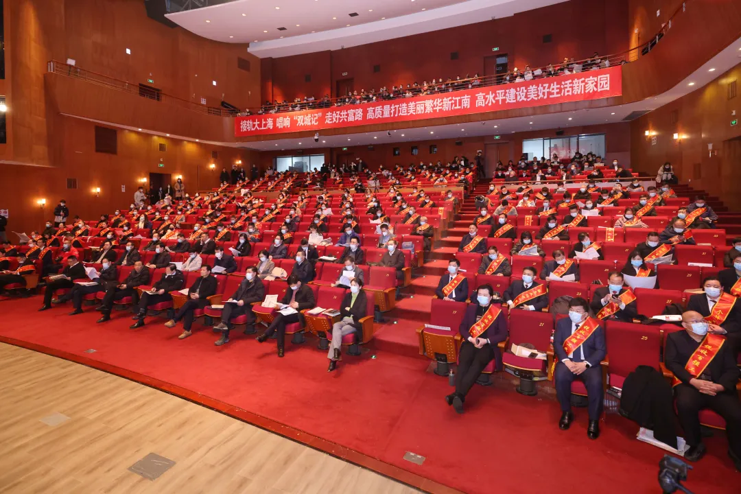 授鼎嘉业，奋进未来——永利集团304am登录集团获得南浔区政府多项表彰