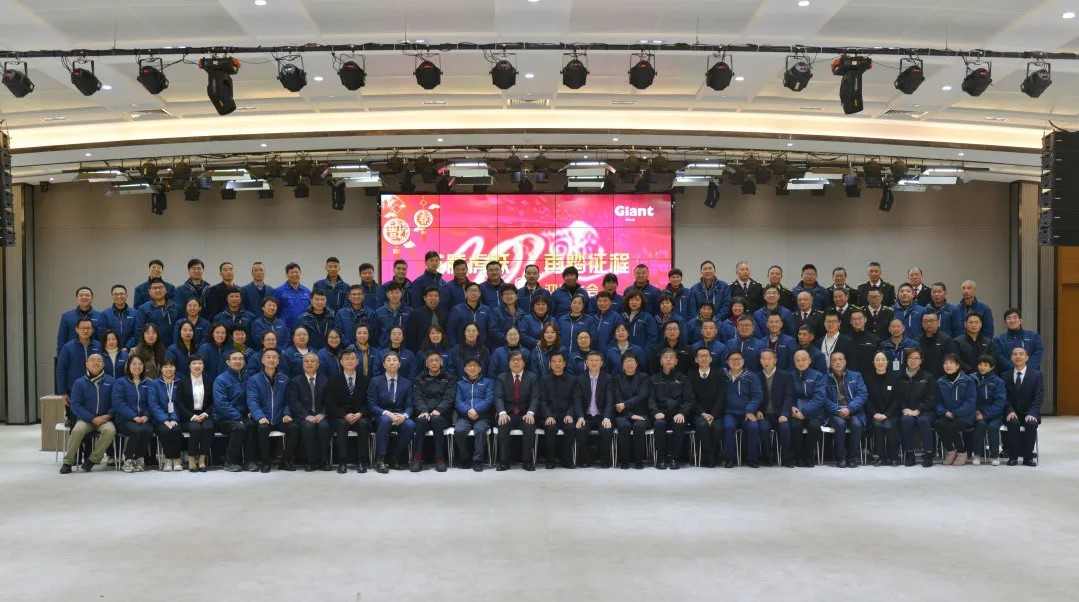 龙腾虎跃，再踏征程——永利集团304am登录集团2022年迎春大会