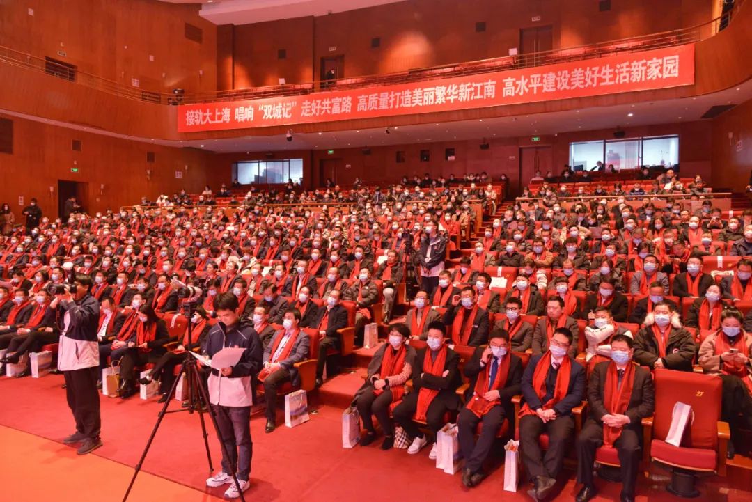 瑞兔迎春至 新年开门红——永利集团304am登录集团获区多项表彰