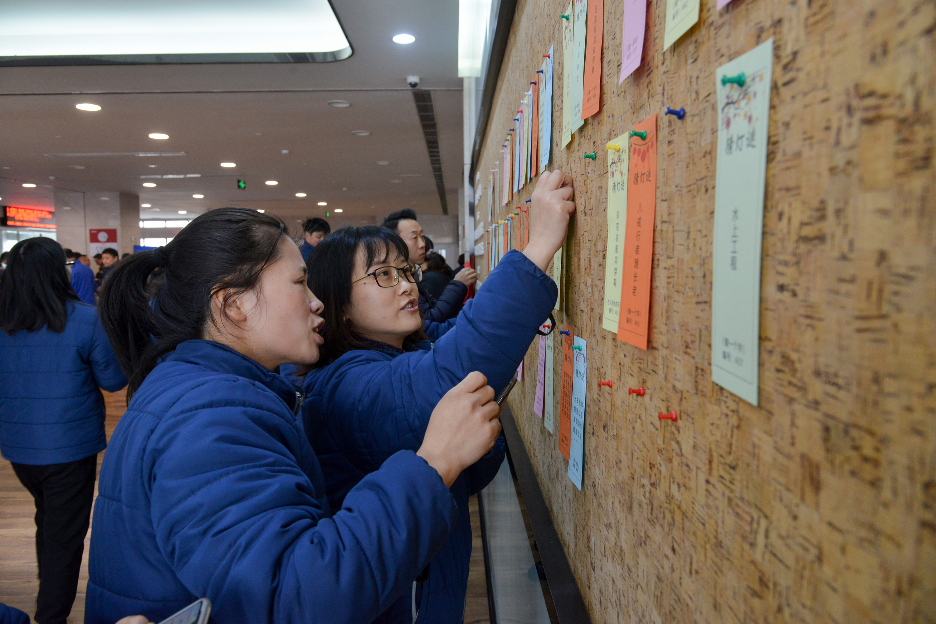 卯兔纳福 欢度元宵——永利集团304am登录集团员工文化活动精彩纷呈
