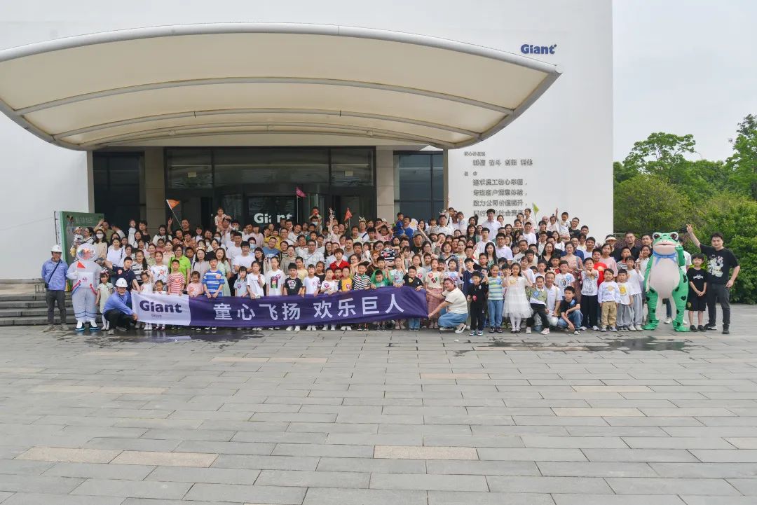 童心飞扬 欢乐永利集团304am登录——永利集团304am登录集团开展儿童节亲子活动
