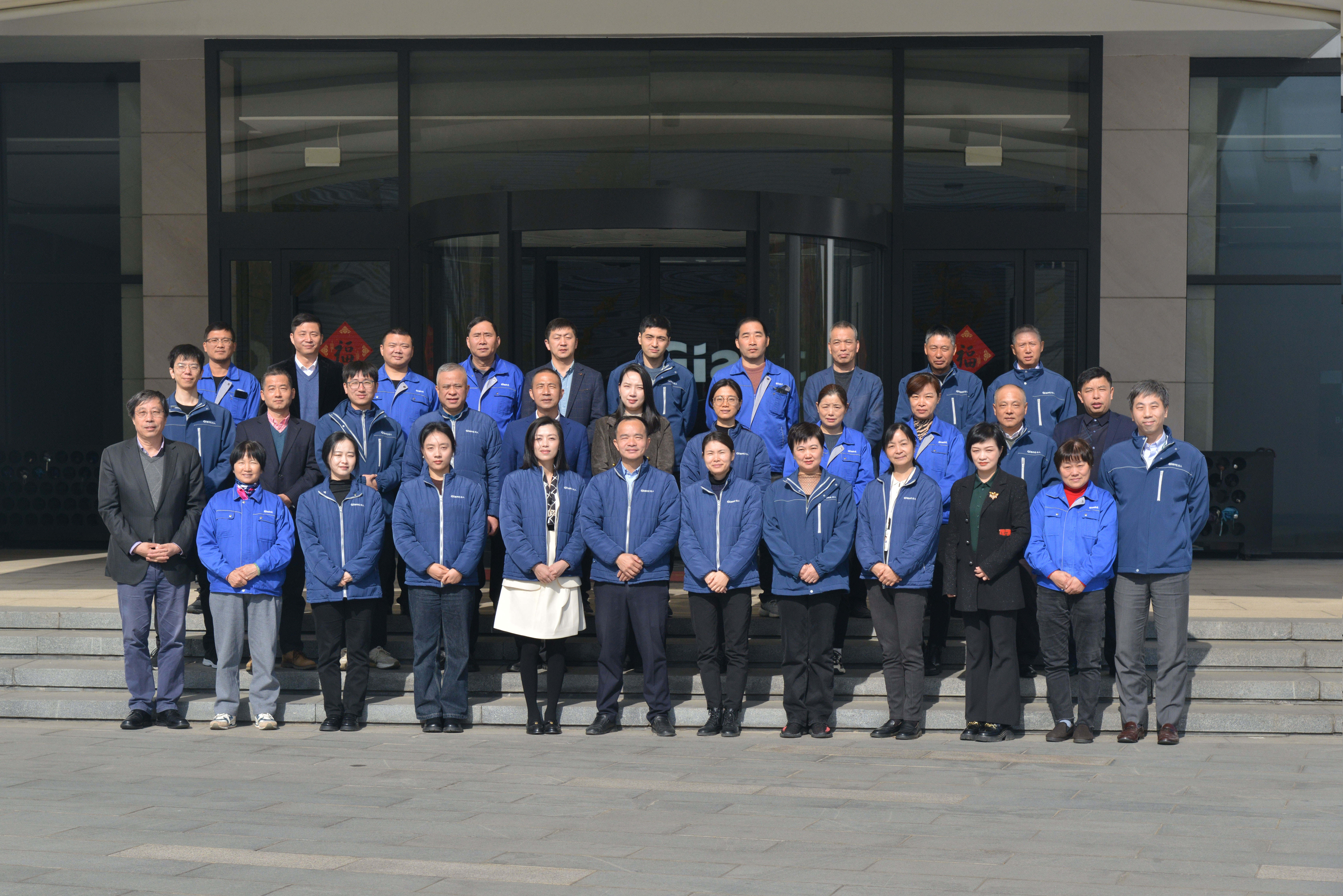 共建幸福家园 同创美好明天——永利集团304am登录集团第十一届职代会召开