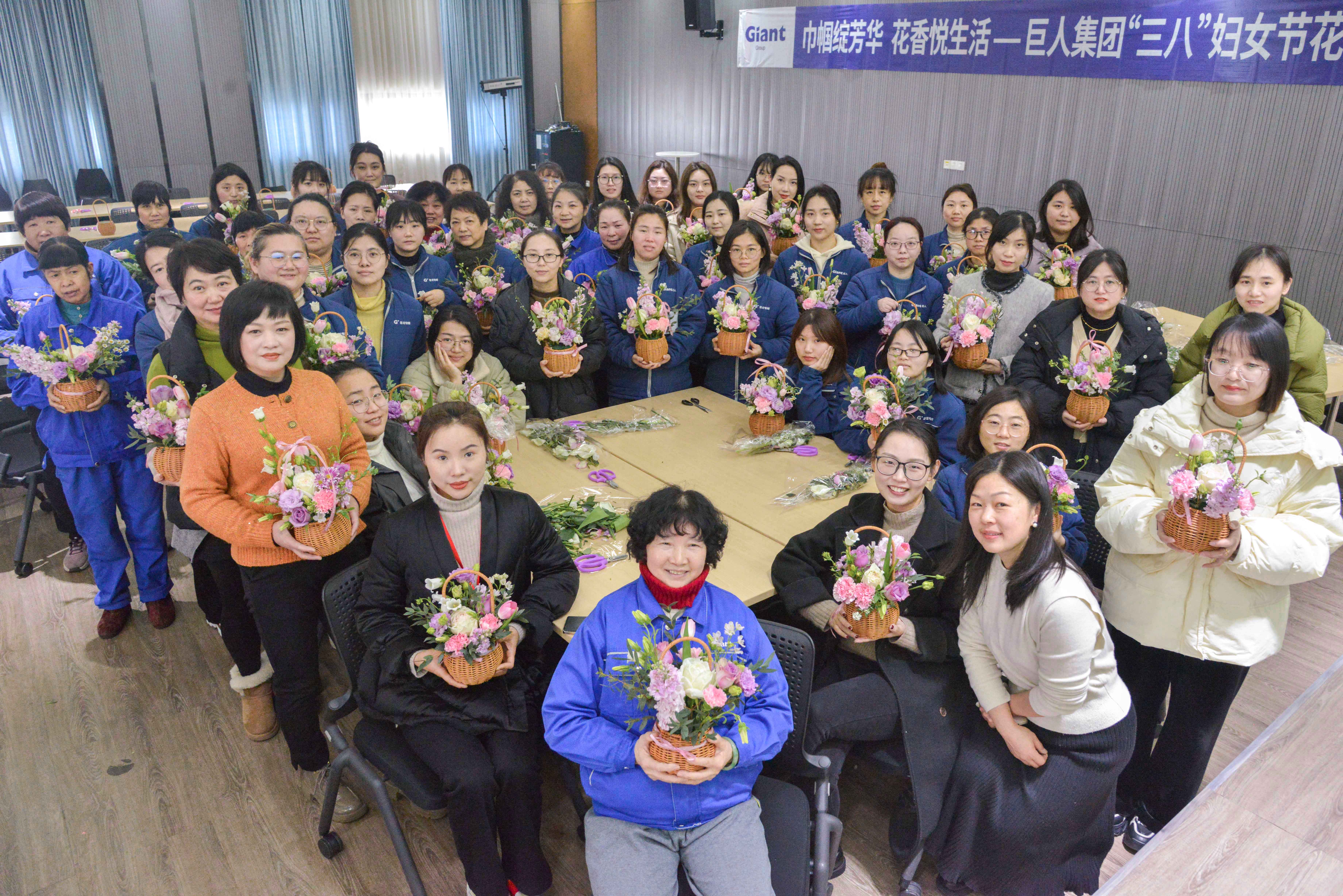 巾帼呈英姿 三春绽繁花——永利集团304am登录集团妇女节活动