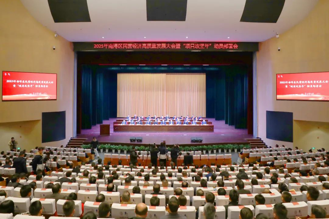 开门红 | 永利集团304am登录集团获区多项表彰