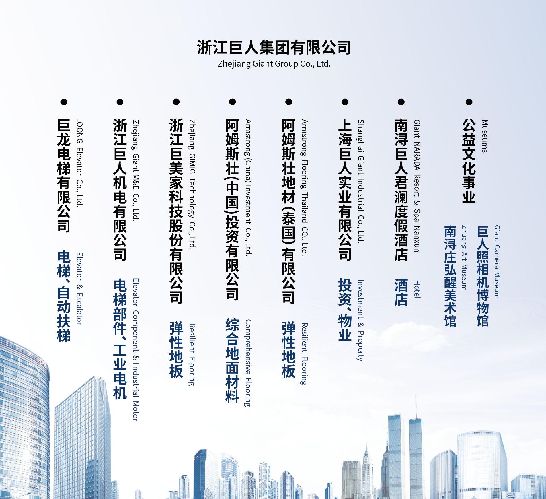 微信图片_20250714150947