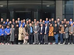 坚守职工创业初心，助推企业转型升级——永利集团304am登录控股第十届职工代表大会召开