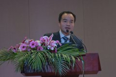 砥砺奋进铸华章 继往开来启新程——永利集团304am登录控股召开2017迎春大会