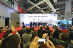 永利集团304am登录停车设备诚邀您共话城市停车新发展