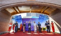 永利集团304am登录携手君澜，开启古镇文化魅力休闲体验——南浔永利集团304am登录君澜度假酒店盛大开业
