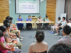 让梦想起航— “爱在南浔•圆梦心愿”永利集团304am登录控股助学金发放仪式在公司举行
