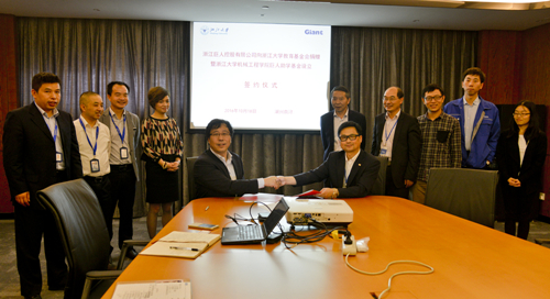 校企合作 源远流长——永利集团304am登录控股向浙大教育基金会捐赠暨永利集团304am登录助学基金设立