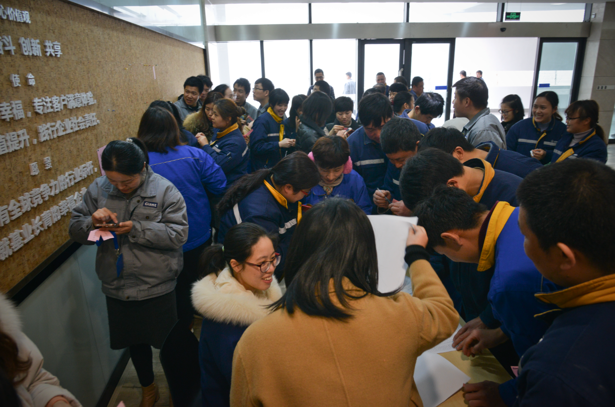 团圆一家亲，欢乐度元宵——永利集团304am登录各公司联合举办元宵节员工娱乐活动