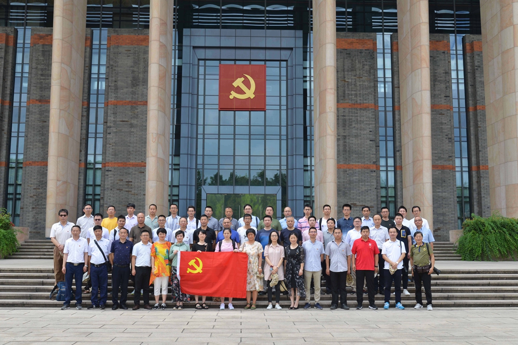 不忘初心，牢记使命——永利集团304am登录控股党委组织南湖红色之旅