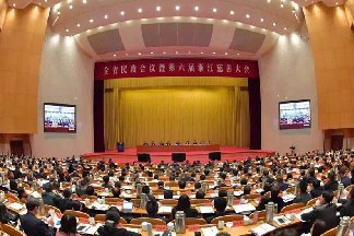 永利集团304am登录集团荣获第六届浙江慈善奖“机构捐赠奖”