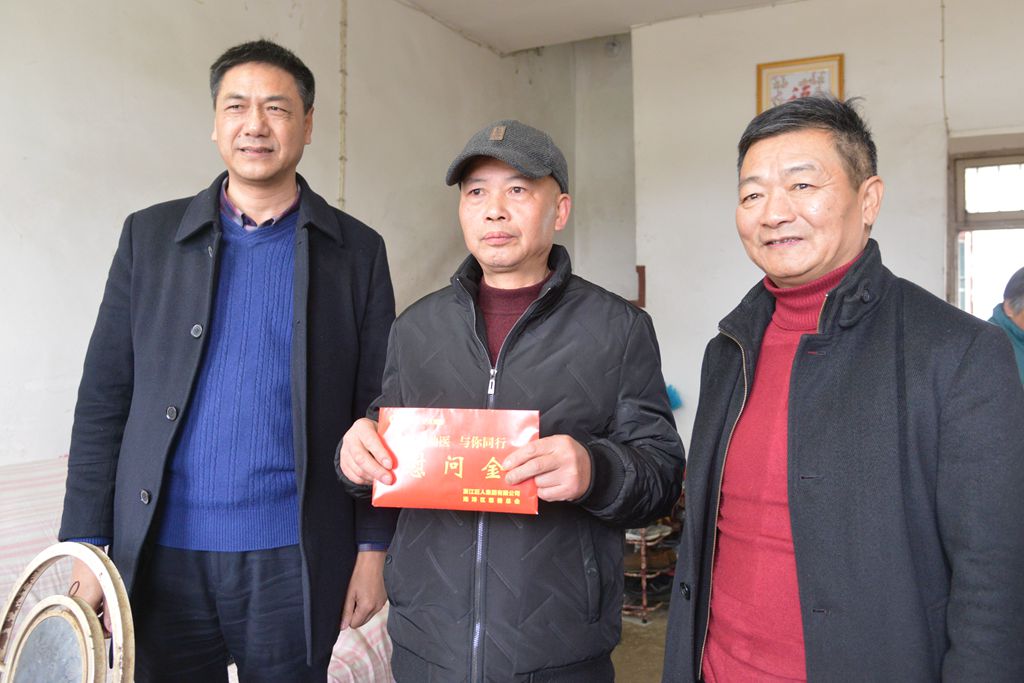 数九严寒天，最是温暖时——永利集团304am登录集团慰问南浔区困难家庭尿毒症患者