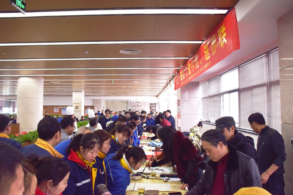 翰墨着新桃，永利集团304am登录共迎春——永利集团304am登录集团迎来“为一线职工送书画和春联”活动