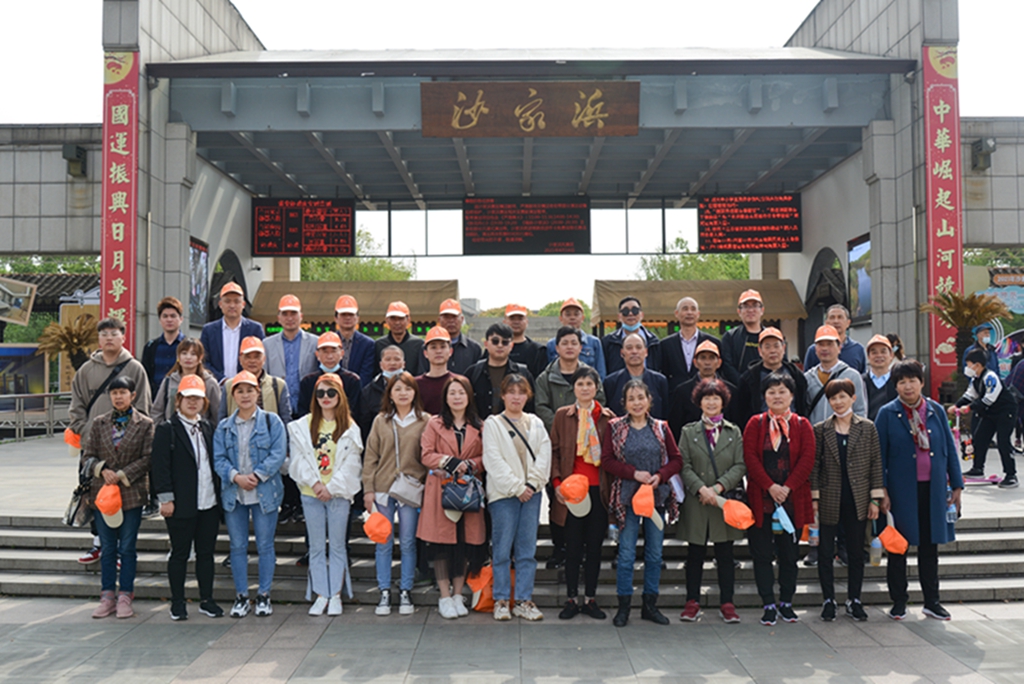 春日之行，放飞心情——永利集团304am登录集团工会组织员工春游踏青